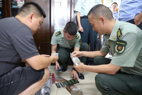 og东方馆官网